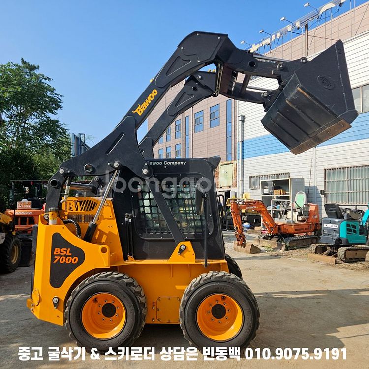 국산 스키로더 바우 BSL700 74마력 조이스틱형--4