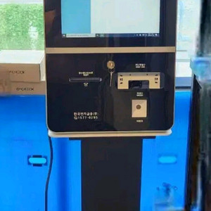 키오스크 판매합니다.
