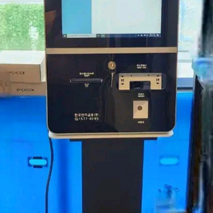키오스크 판매합니다.
