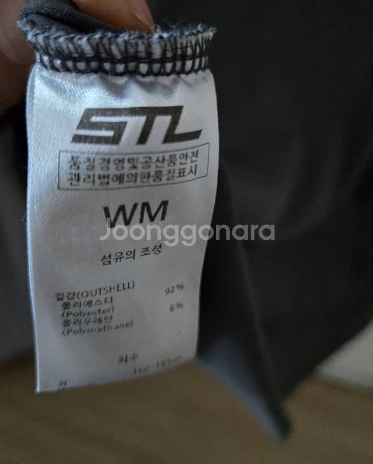 STL 요가복 필라테스복 M--2