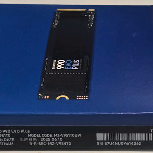 삼성SSD 990EVO PLUS 1T 미개봉 정품팝니다
