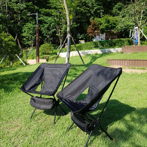 캠핑 경량 체어 의자 새상품