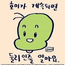 밀리의 서재 같이 보실분