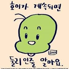 밀리의 서재 같이 보실분