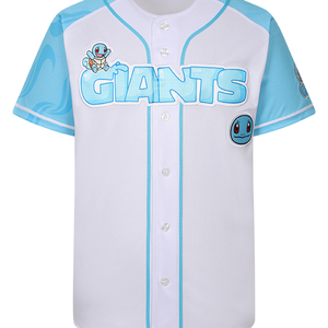 롯데자이언츠 꼬부기 유니폼(4XL-120) 황성빈 마킹