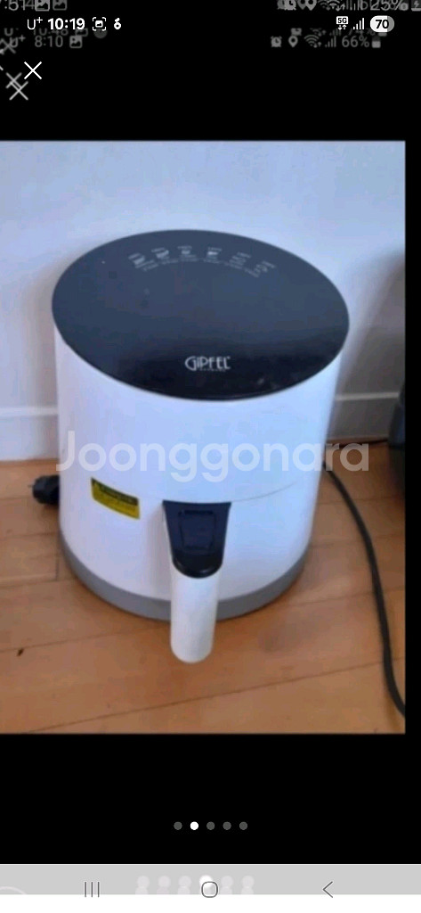 에어프라이어--1