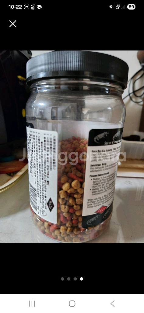 렙칼 아쿠아틱 터틀 푸드--3
