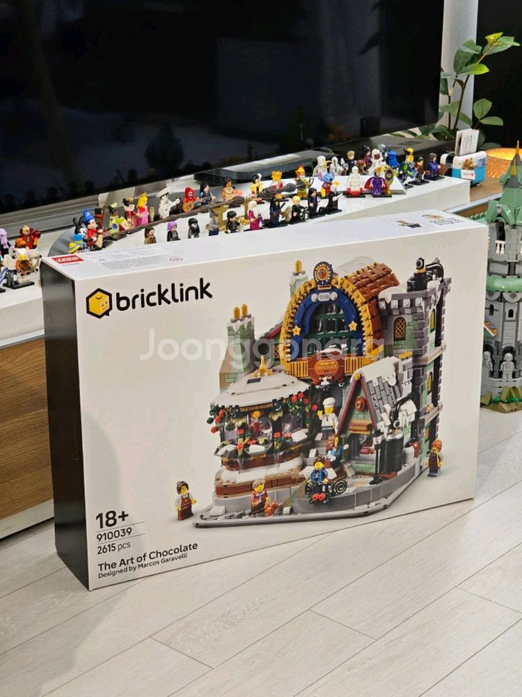 레고 910039 초콜릿 아트 미개봉 새제품--0