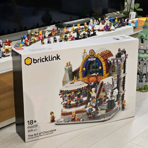 레고 910039 초콜릿 아트 미개봉 새제품