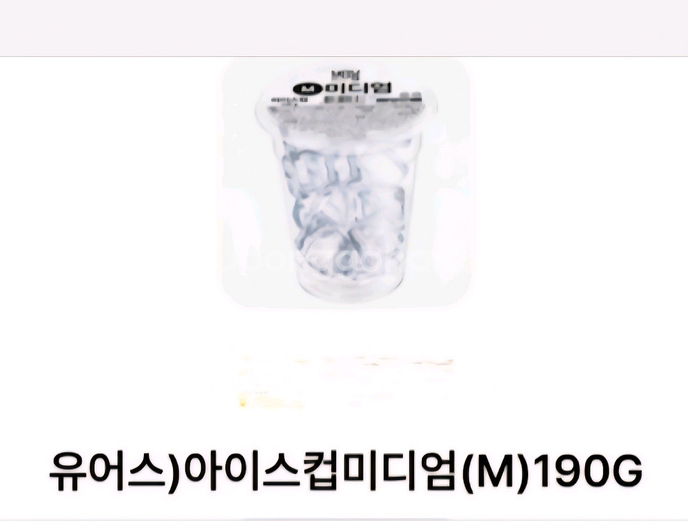 편의점 GS25--0