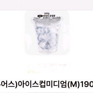 편의점 GS25