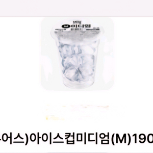 편의점 GS25