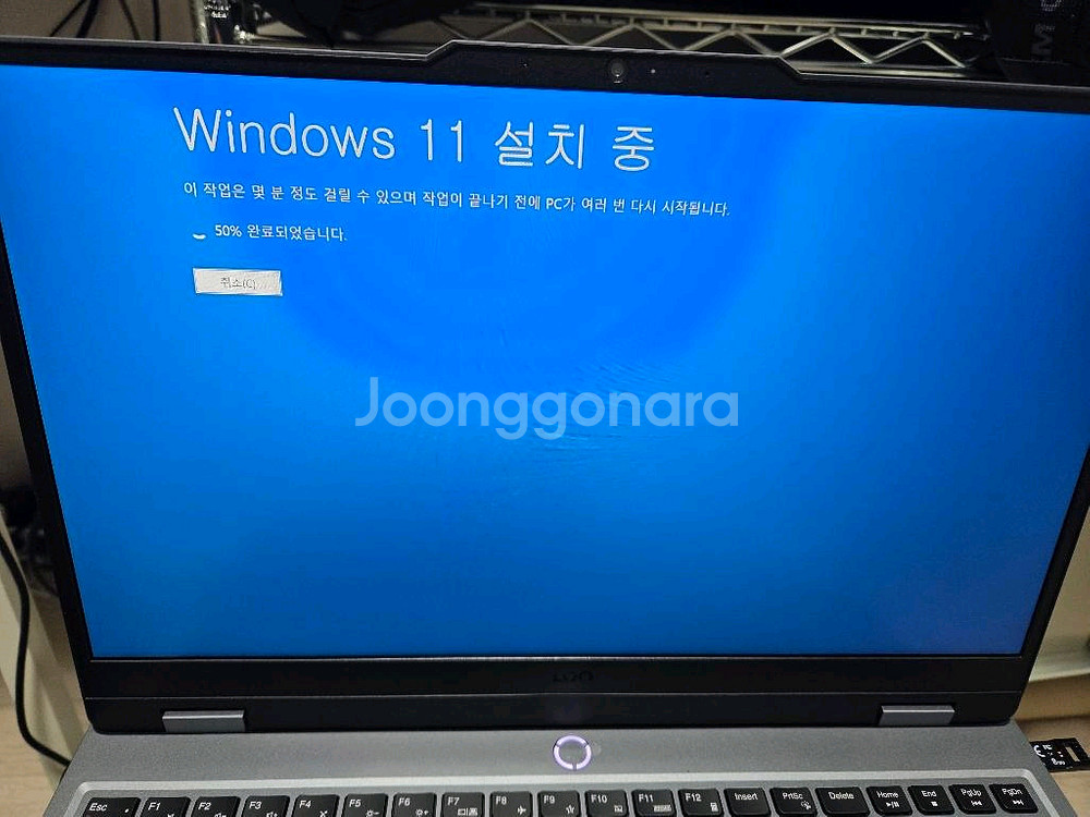 레노버 LOQ 15ARP9 게이밍 노트북--3