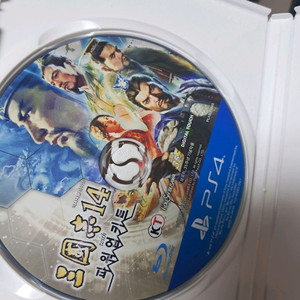 ps4 삼국지14 파워업키트 알시디