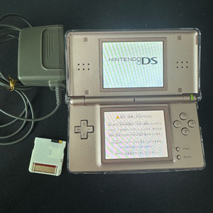 dslite 닌텐도ds 충전선케이스