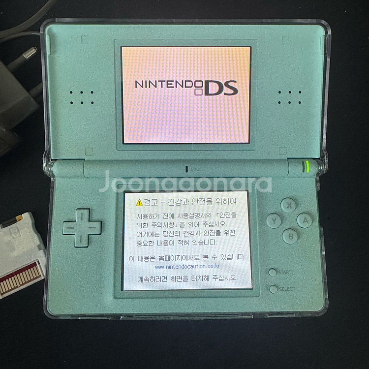 dslite 닌텐도ds 충전기 케이스--0