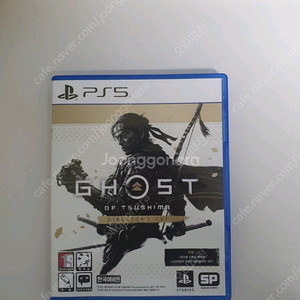 ps5 고오쓰 팝니다