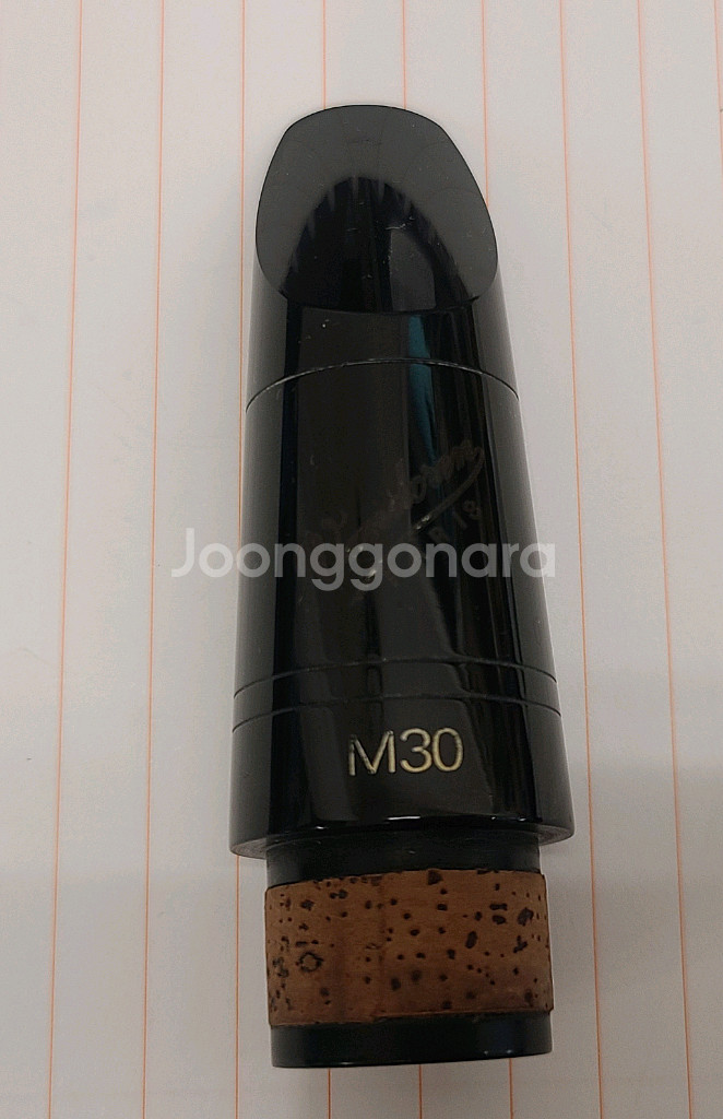 클라피스 반도린 M30--0
