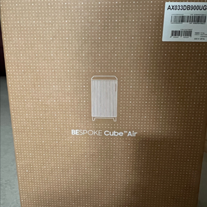 삼성 공기청정기 비스포크 큐브 에어(AX033DB900