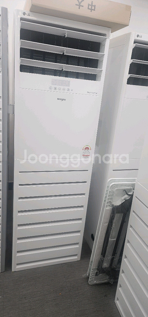 엘지인버트냉난방기 40평 2023년식2대--0