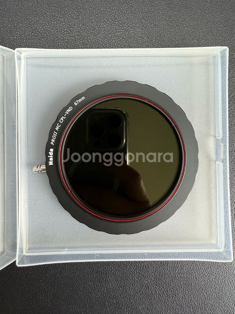Haida PROII MC CPL-VND 67mm 필터--0