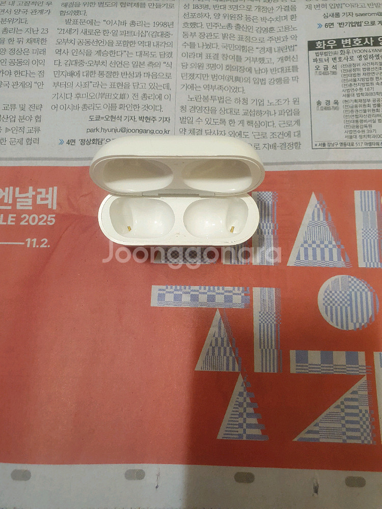 에어팟 프로 2세대 C타입 본체 (배송비포함)--0