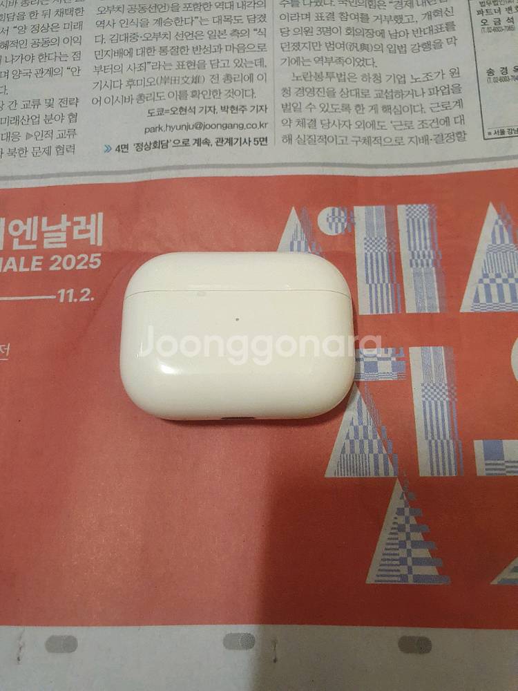 에어팟 프로 2세대 C타입 본체 (배송비포함)--2