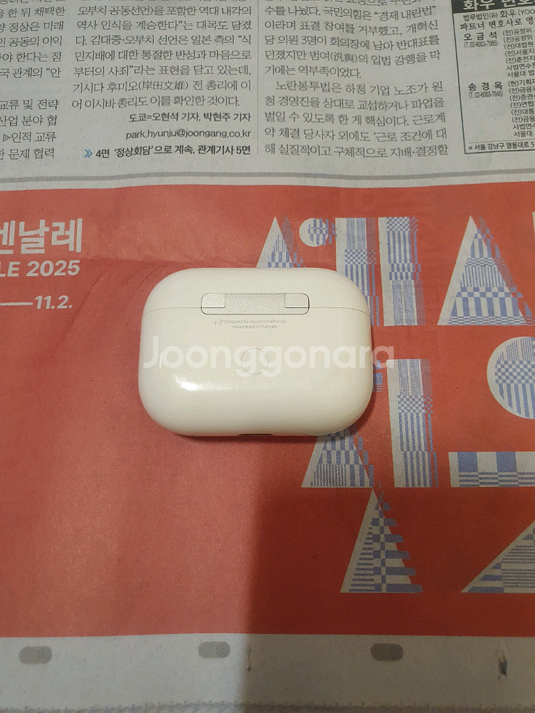 에어팟 프로 2세대 C타입 본체 (배송비포함)--1