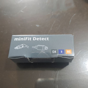 오티콘 mini lite BA 리시버(스피커)