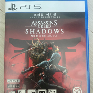 PS5 어쌔신크리드 섀도우스
