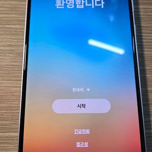 갤럭시 퀀텀5 (SM-A556S) 어썸 라일락