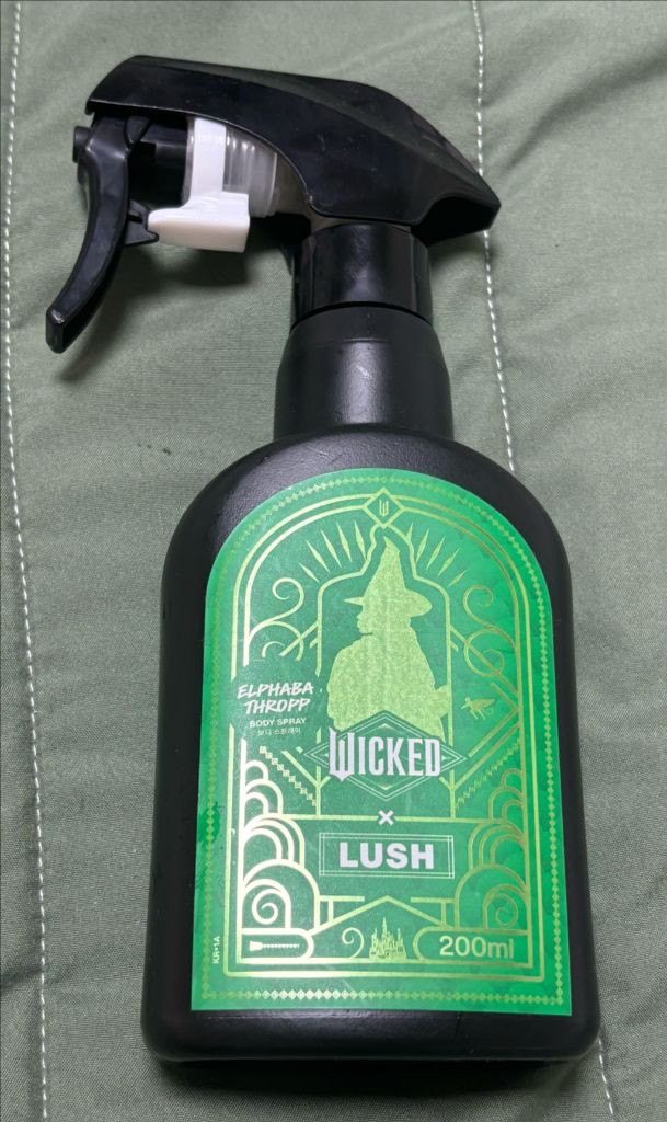 러쉬 바디스프레이 덱스 스프레이 엘파바트롭 이미지