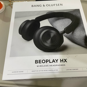 뱅 앤 울롭슨 BEOPLAY HX