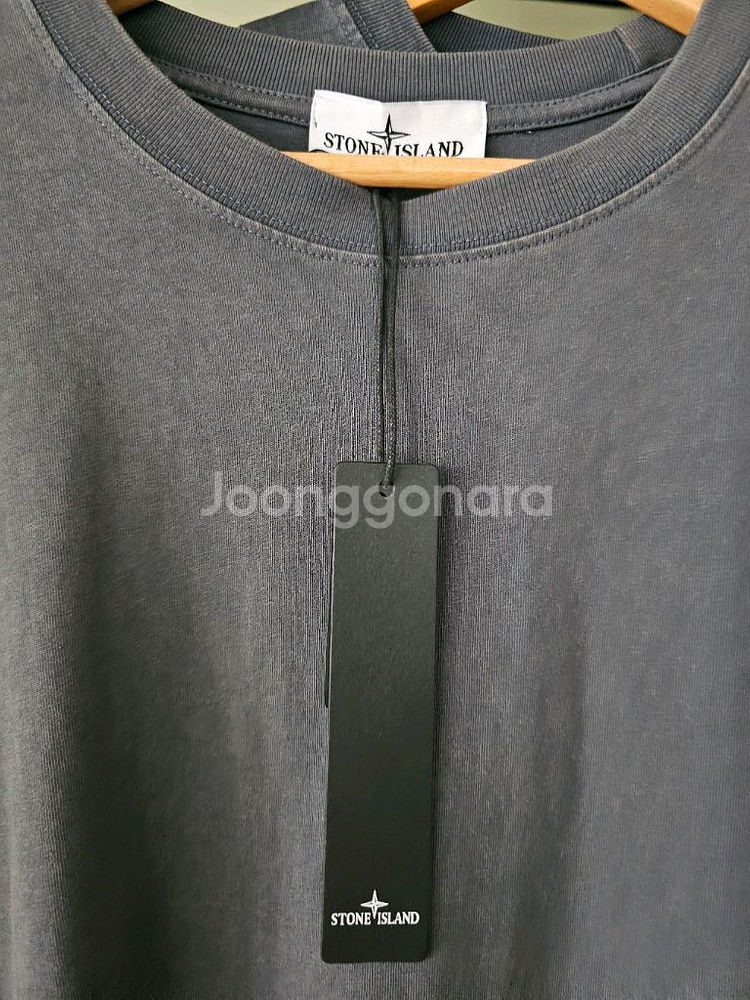 스톤--1
