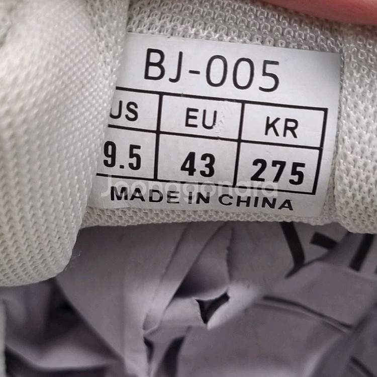 르까프 남성운동화275--5