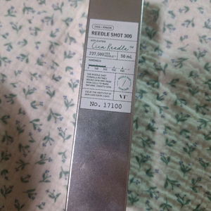 VT 시카 리들샷 300 & 100