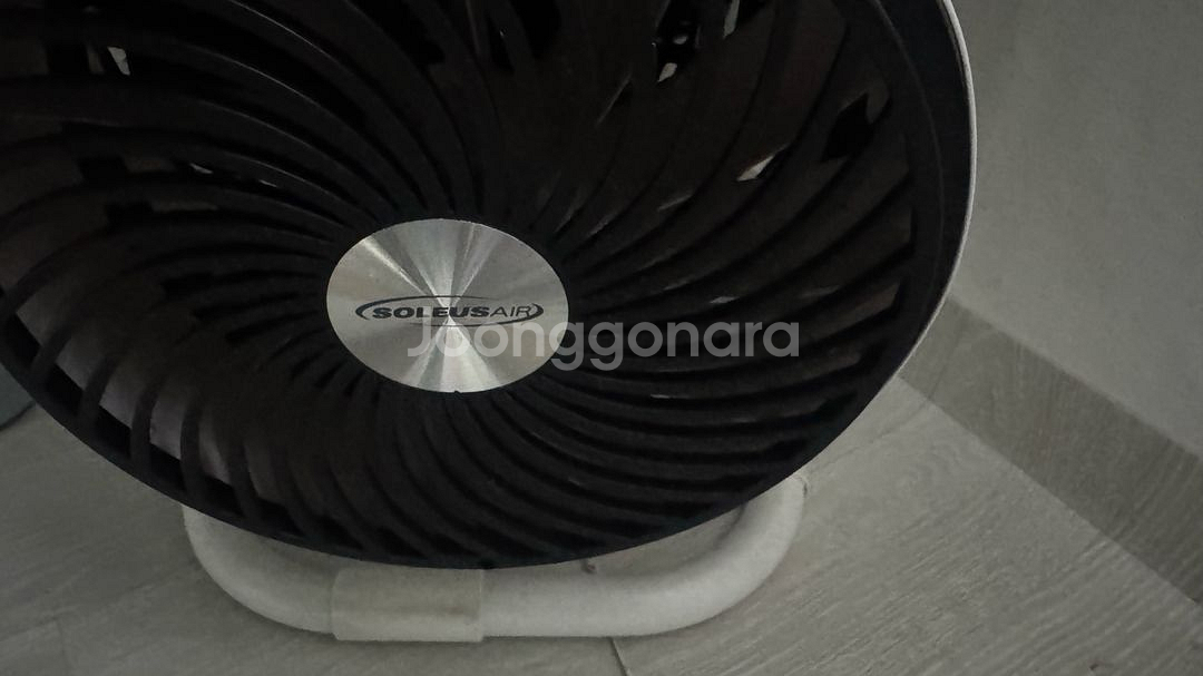 솔러스에어 선풍기 AIR931FW 키가낮은 로우앵글 서--0