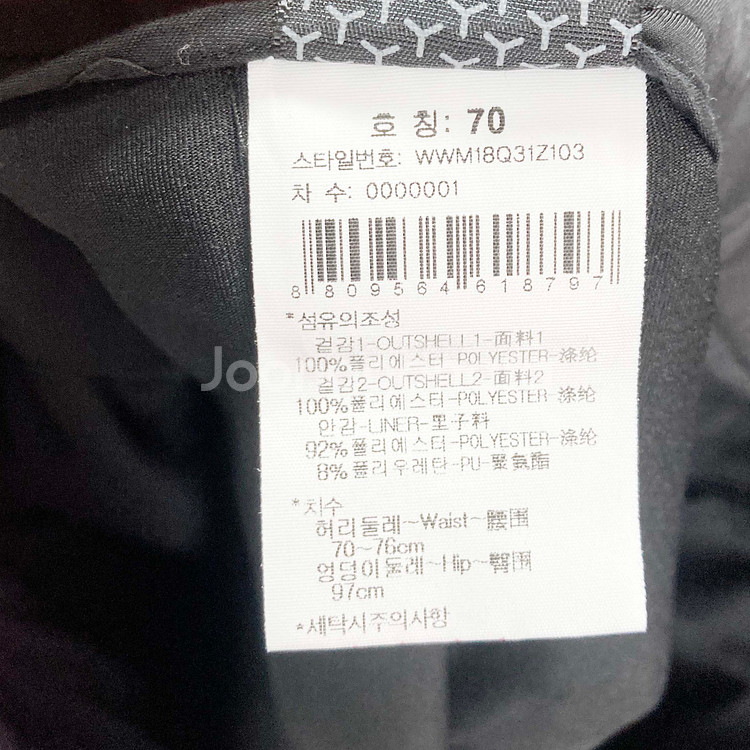 와이드앵글 여성골프치마팬츠 27 진스센스--3