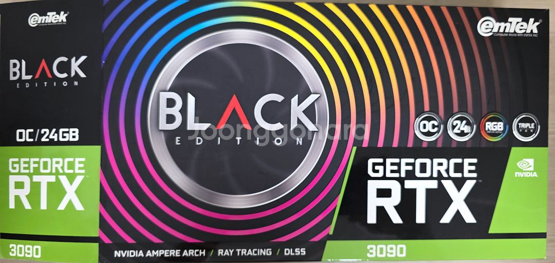 Emtek RTX 3090 Black Edition 풀--0