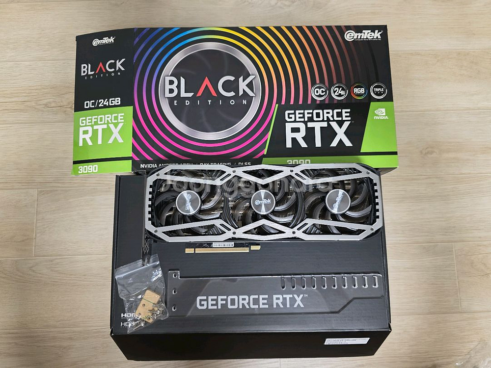 Emtek RTX 3090 Black Edition 풀--1