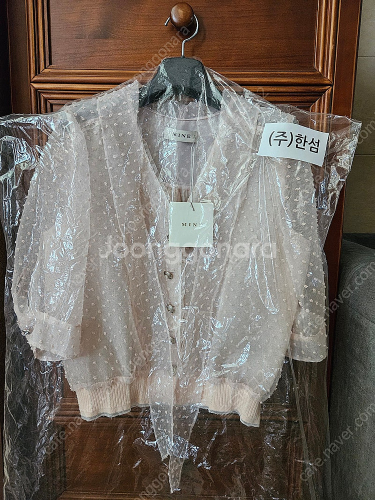 마인 블라우스 판매해요 가격내림--1