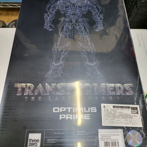 3a 옵티머스 중고거래 | 중고나라 - 안심되는 중고거래