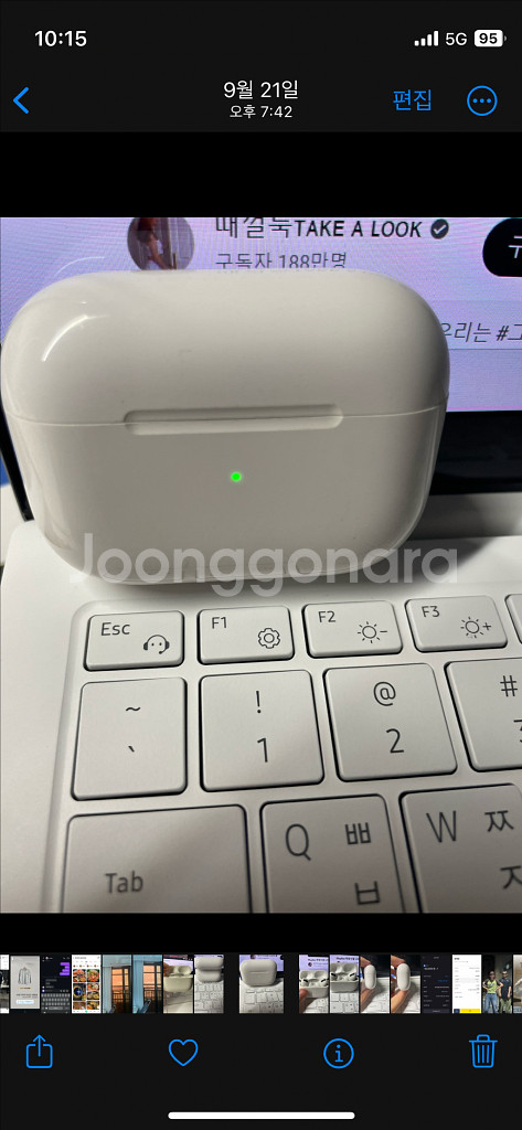 에어팟 프로1세대입니다--1