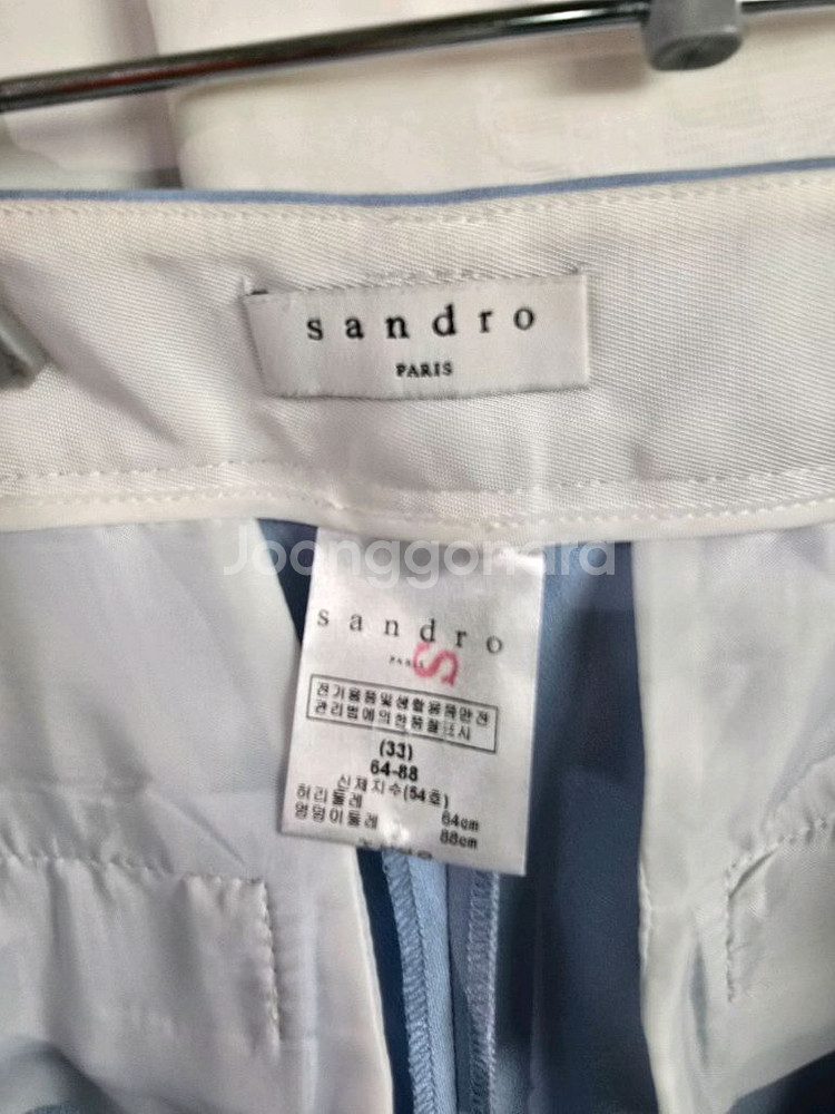 sandro 바지 팬츠--2