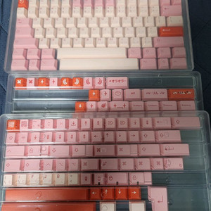 pbt fans rim2