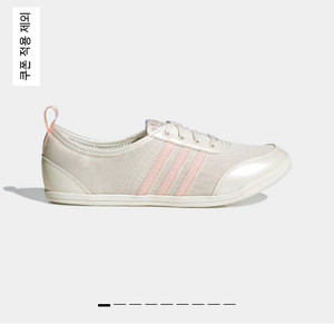 (230)아디다스 디오나 발레