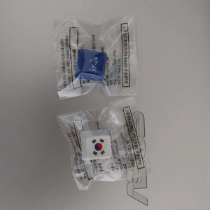 gs25 광복절 키캡