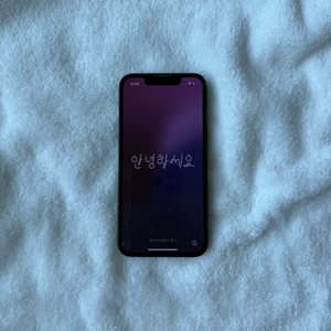 아이폰 13 미니 그린 128
