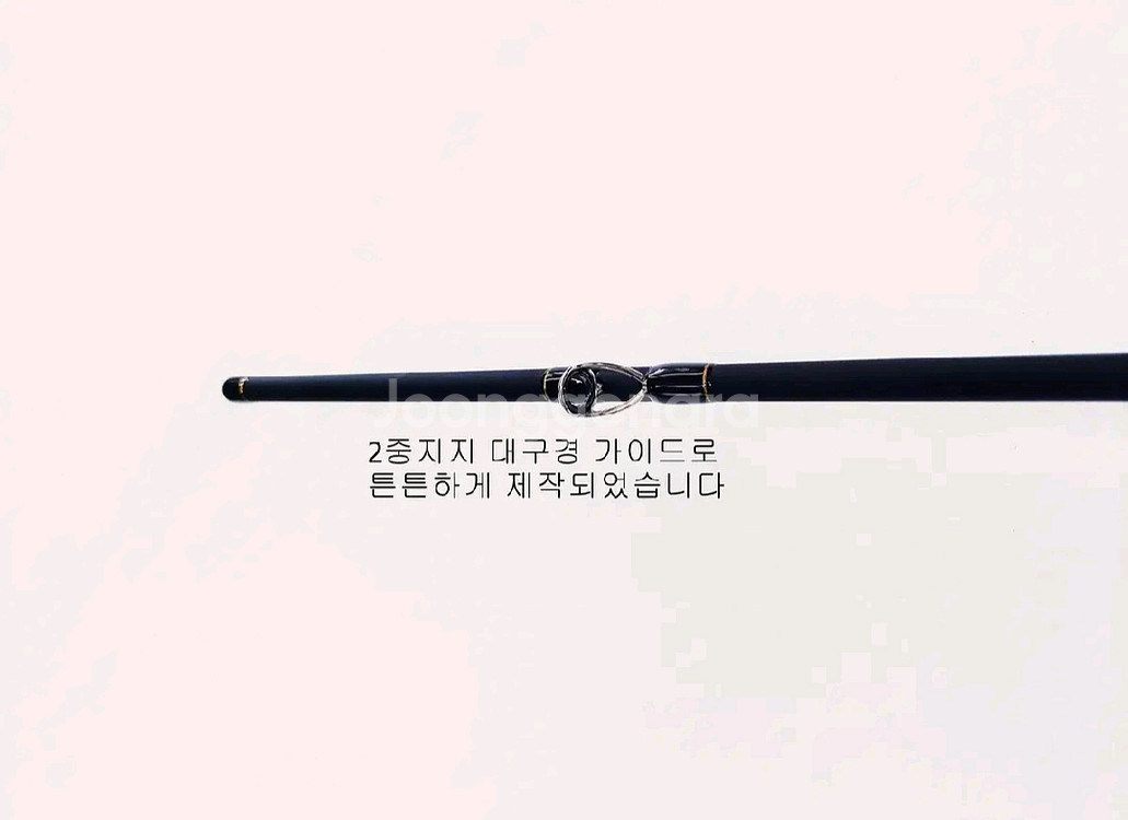 한치,내만갈치,쭈꾸미,갑오징어,티탄탑카본낚시대195(초릿대2개)--6