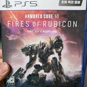 PS5 아머드코어6 루비콘의 화염